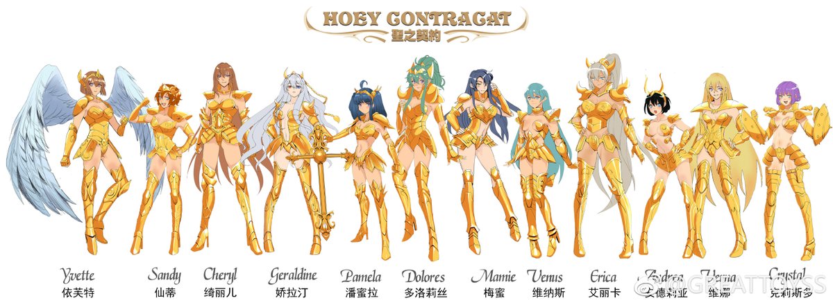 HOLY CONTRACT》 P1：Cheryl、Geraldine P2：Dolores、Venus P3：Verna