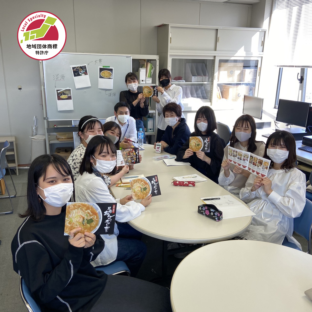 尼崎商工会議所 全国地域ブランド総選挙 に尼崎あんかけチャンポンが武庫川女子大学 生活環境学部チーム 大森ゼミと参加します インスタグラムにて 尼崎あんかけチャンポンを女子大生ならではの視点とパワーで全国に魅力を発信します フォロー いい
