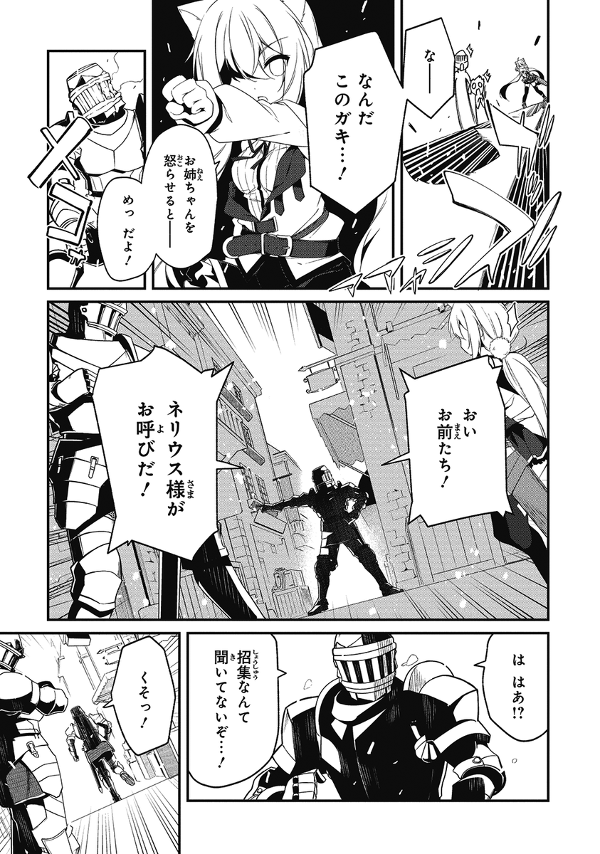 (5/17) 