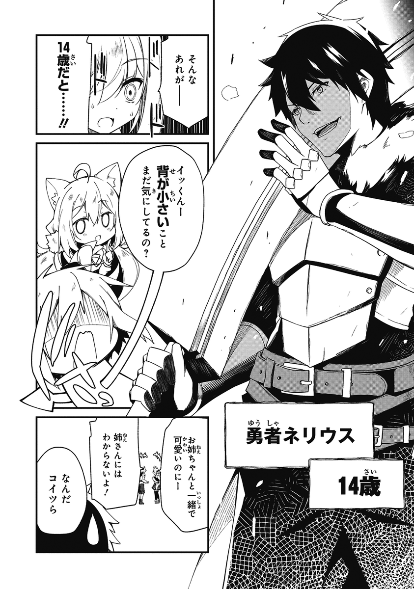 (8/17) 