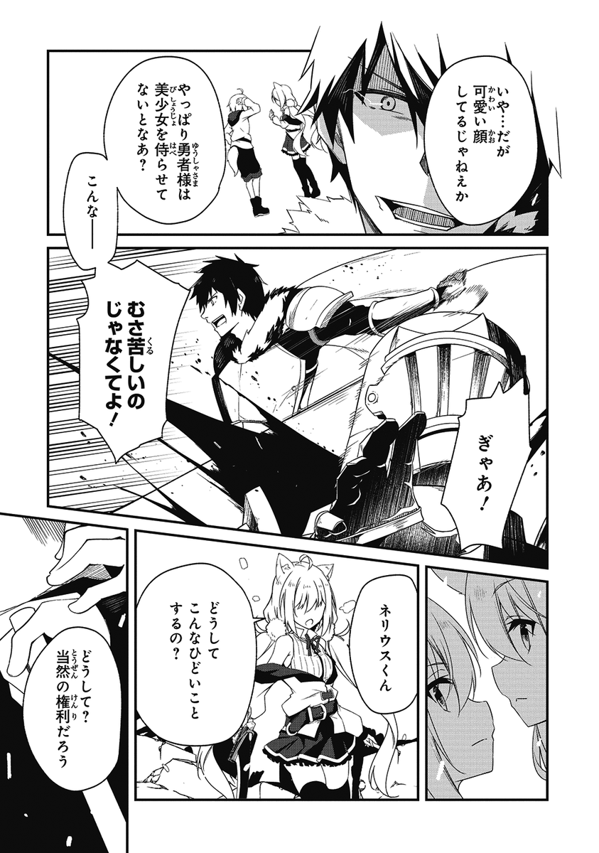(9/17) 