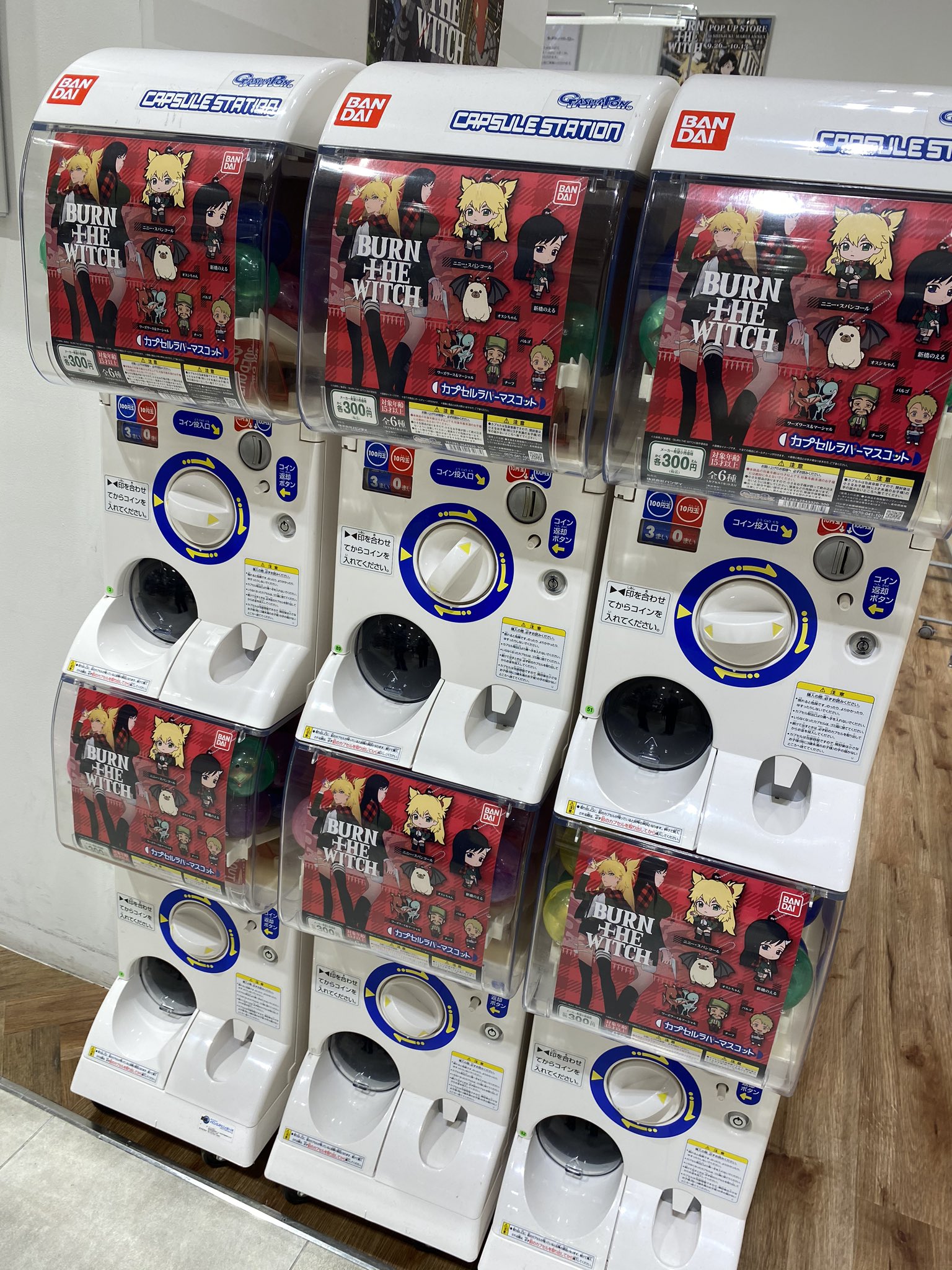 EjUBSe U0AA OV4?format=jpg&name=large