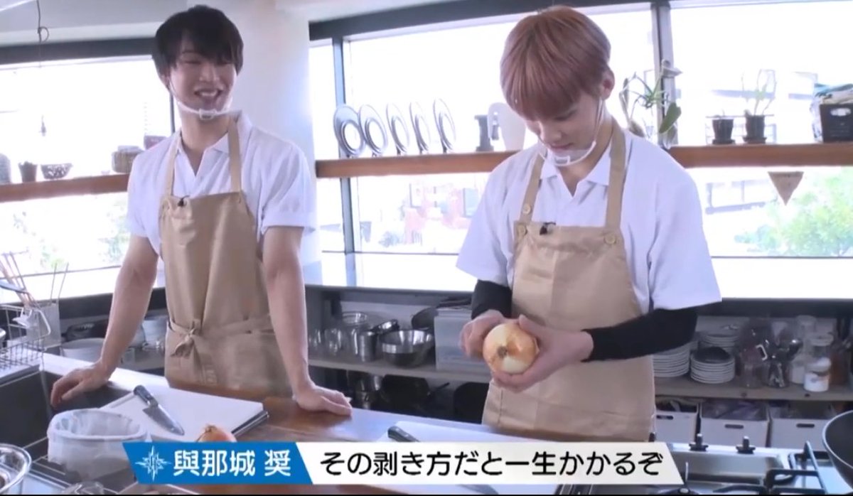 Takumi in Sho's muscle kitchen and...: "At that pace it'll take you an entire lifetime to finish peeling that onion" 