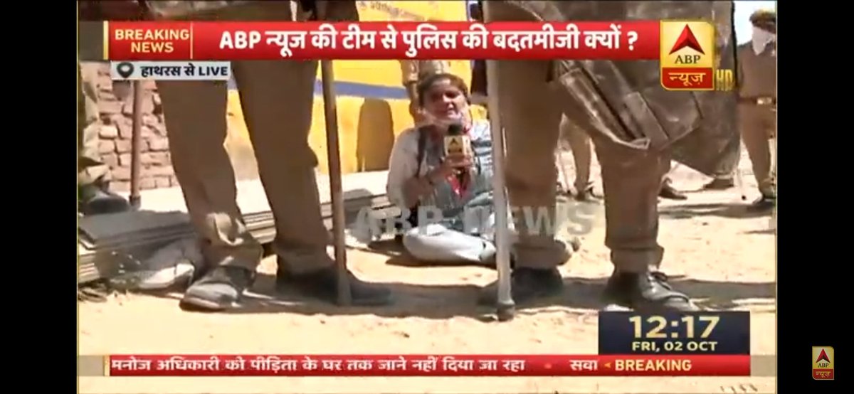 Yogeshkherli's tweet image. This is the condition of 4th pillar of democracy, forget about the conditions of the people living here.
Democracy in India is only for the govt, by the govt &amp;amp; of the govt.
@myogiadityanath 
@PMOIndia 
@narendramodi
#ShameOnYouDM_Hathras 
#DalitLivesMatter 
@HansrajMeena