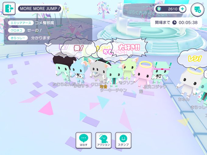 治安 高画質 のtwitterイラスト検索結果