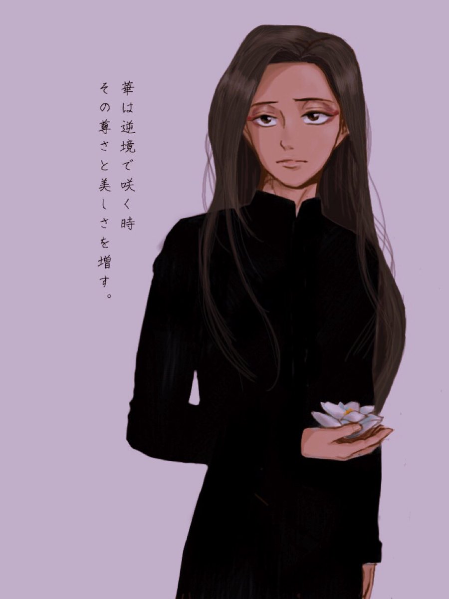 Twoucan ムーラン の注目ツイート イラスト マンガ