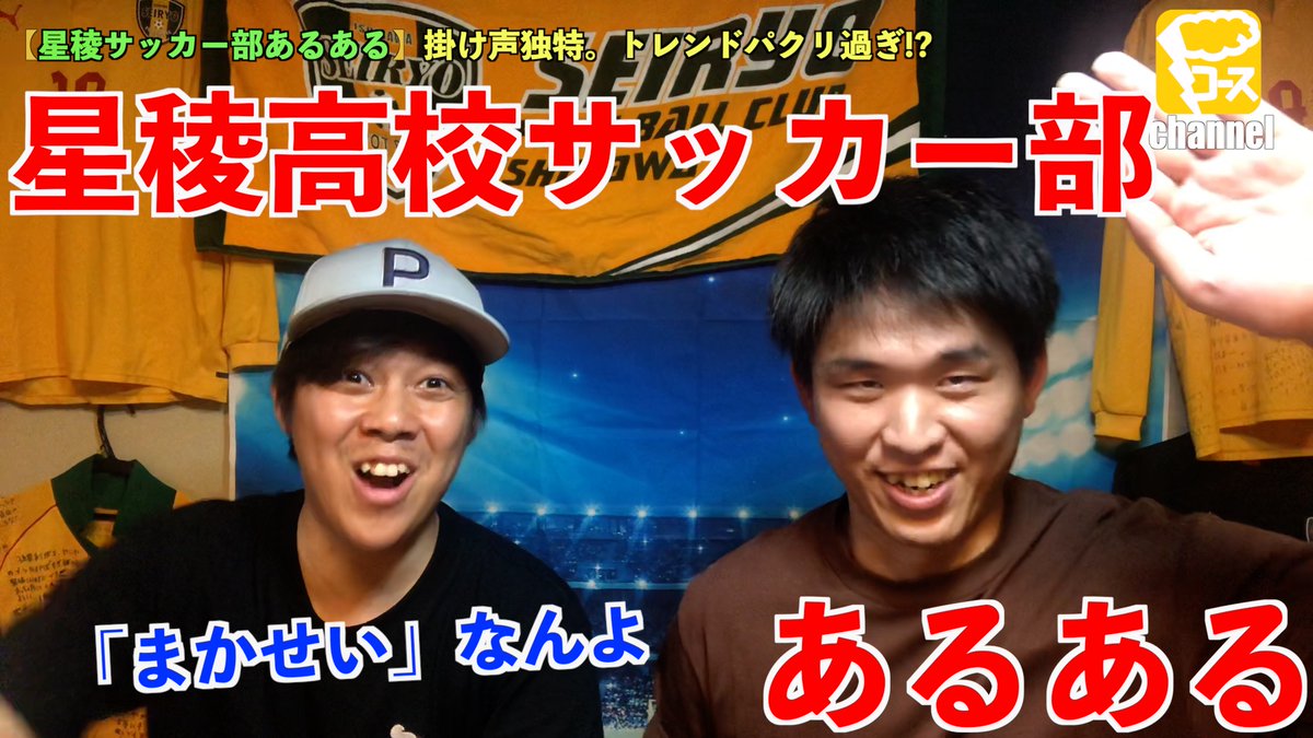奥田聖也 S5saiynjzimvafz Twitter 奥田聖也 S5saiynjzimvafz Twitter