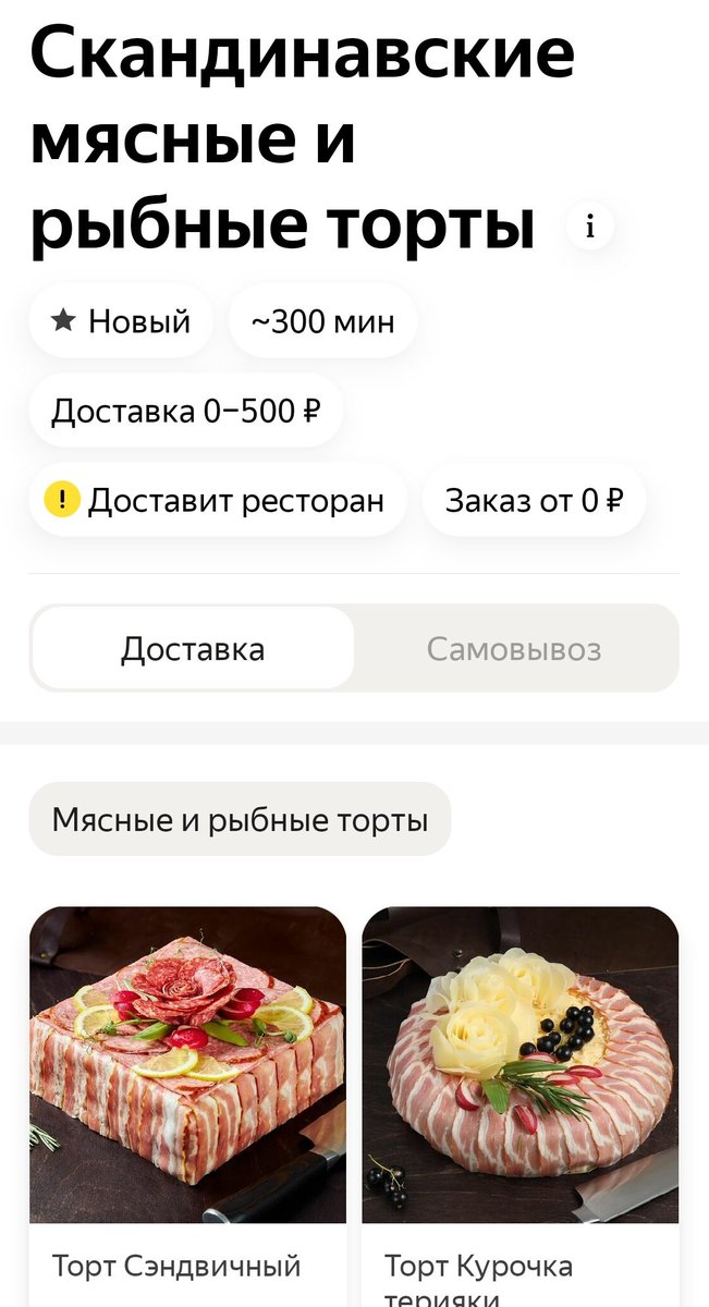 O Xrhsths Alkogol I Pokayanie Sto Twitter Nu Piter Uzhe V Kotoryj Raz Ne Podvodit