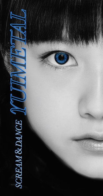 あらひっさんarametaldeathさん がハッシュタグ Yuimetal をつけたツイート一覧 1 Whotwi グラフィカルtwitter分析 あらひっさんarametaldeathさん がハッシュタグ Yuimetal をつけたツイート一覧 1 Whotwi グラフィカルtwitter分析