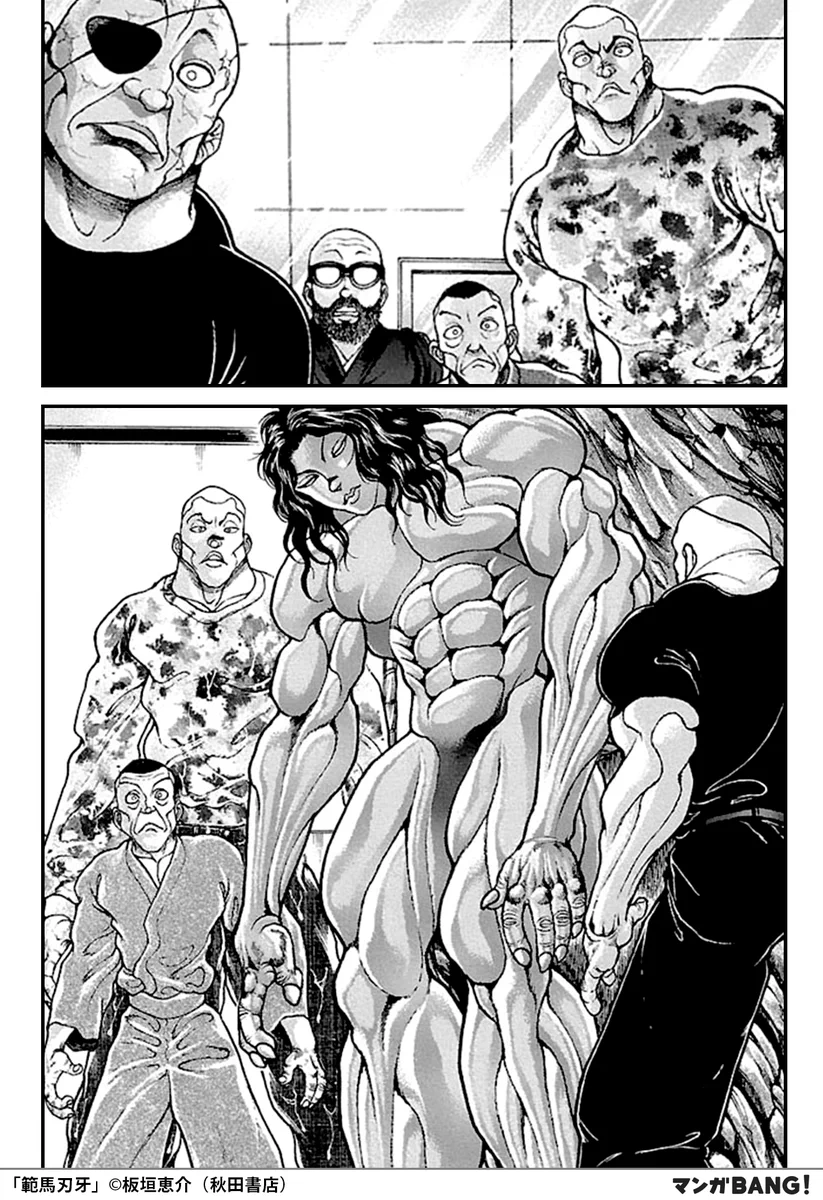マンガBANG！ 人気マンガが無料で読める！ on X: 