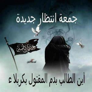 فؤاد عاصي tweet media