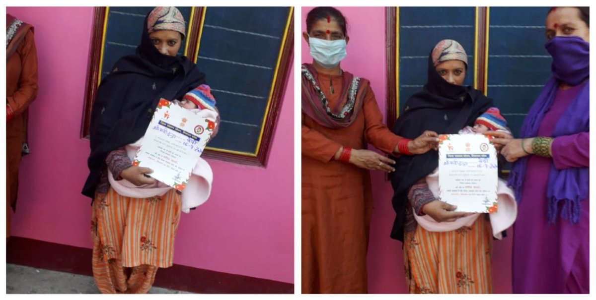 MinistryWCD's tweet photo. हिमाचल प्रदेश के सोलन जिले में #GandhiJayanti के अवसर पर छोटी बच्चियों की माताओं को #BetiBachaoBetiPadhao अभियान के तहत सम्मानित किया गया। https://t.co/fY1NDXFJRJ