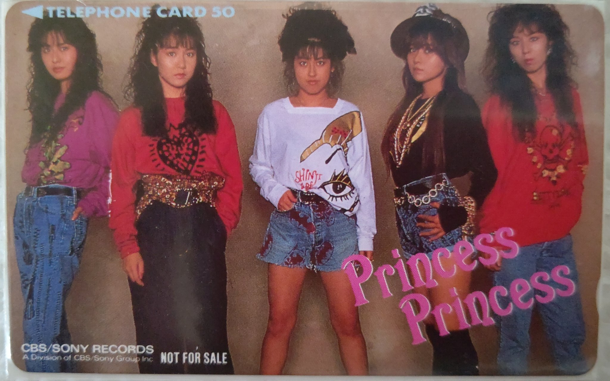 レア！店舗用？PRINCESS PRINCESS/プリプリ/広告/宣伝用/昭和 レア！店舗用？PRINCESS PRINCESS/プリプリ/広告/宣伝用/昭和