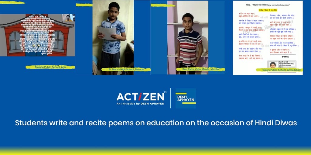 DeshApnayen's tweet photo. Students write poems on #education on #HindiDiwas. Check them out at https://t.co/xCz8zuXuI7
#ACTIZENS #हिंदी_दिवस
(@nyksindia @achyuta_samanta @lisha230792 @Jain_Grp @wattpadindia @krishnashah22 @GarudaPrakashan @GaurieD @indianhigh_dxb @SAI_Edu_In @mount_litera @Mohit_Emkay) https://t.co/GYDQafVdPJ