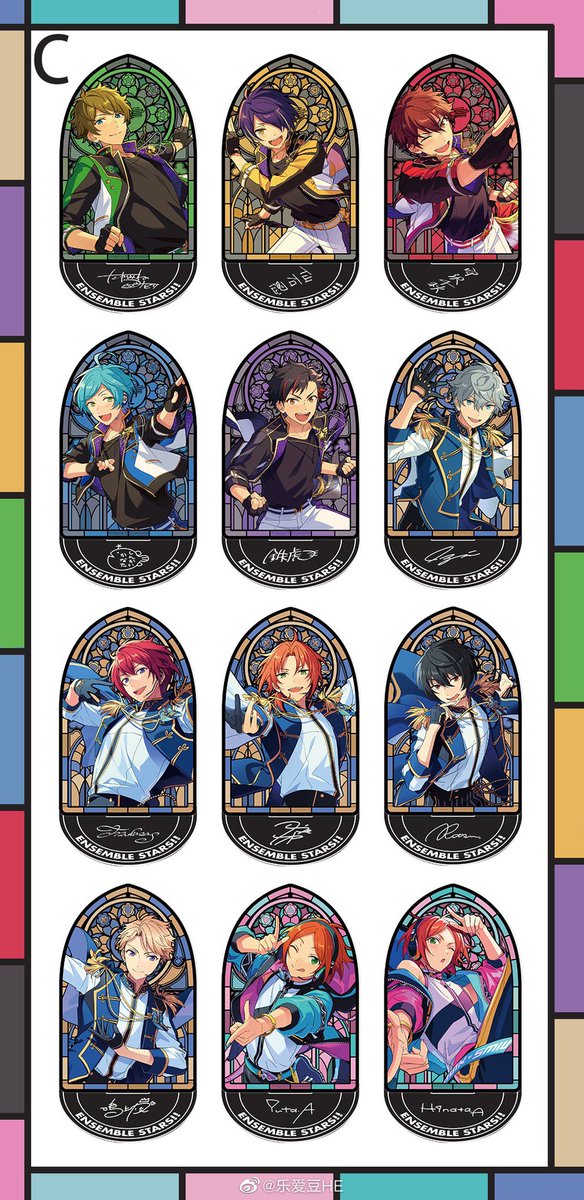 あんスタ 中国/海外限定情報 on Twitter: あんスタ 中国/海外限定情報 on Twitter: