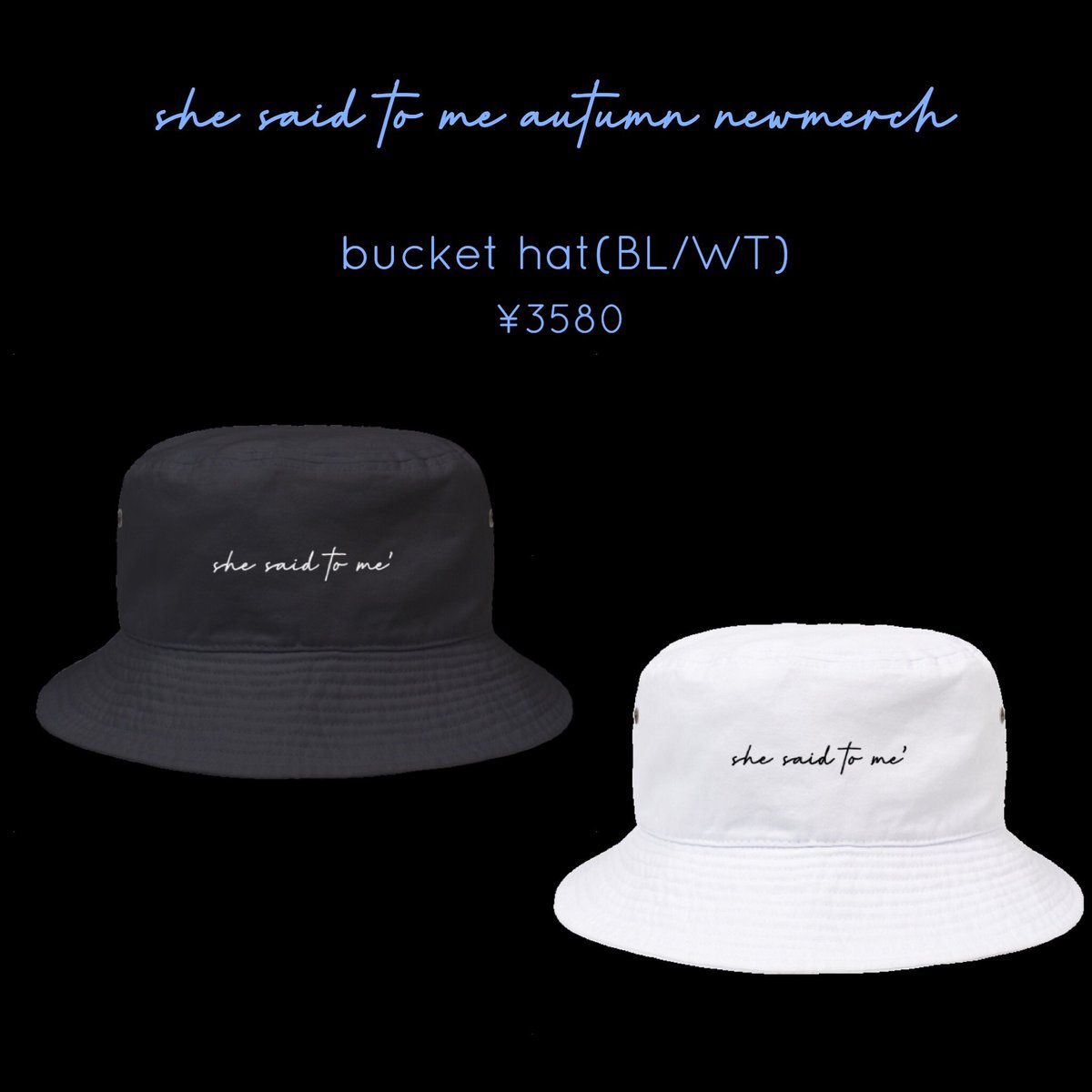 4said2me's tweet photo. 2020autumn newmerch.
all design&amp;produce：闥也

只今より受注生産販売開始！
↪︎https://t.co/rEUTQIfmOy https://t.co/PjclmnFyAd