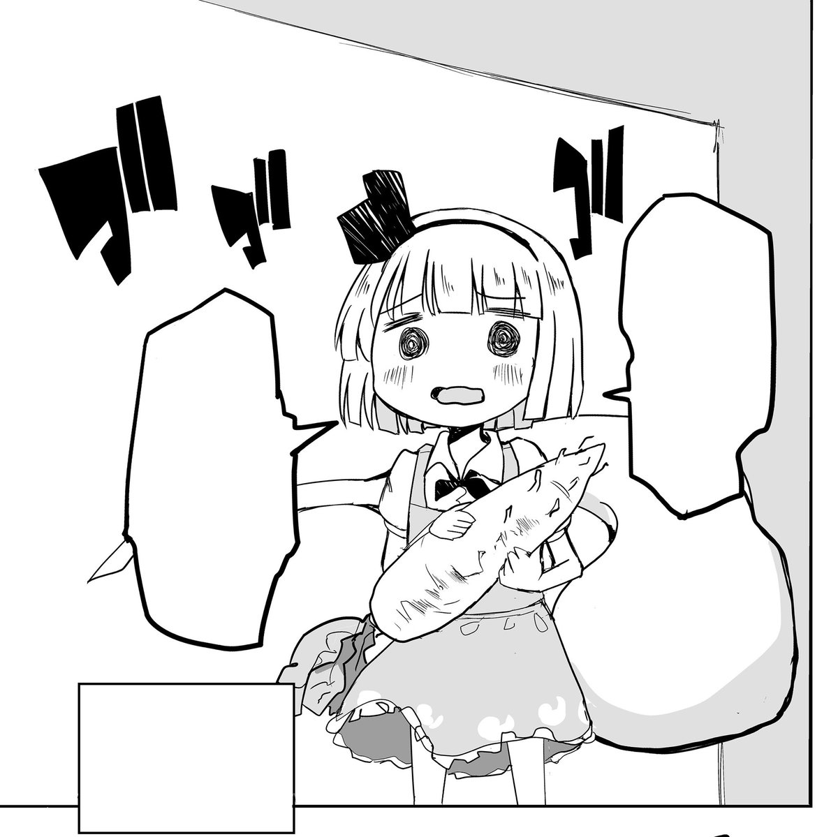 千葉様 というわけで 東方project二次創作の麻雀漫画が始まります 原作 Zunさん 漫画 宇城はやひろさん 闘牌監修 堀慎吾さん タイトルは 切れぬ牌など あんまりない 主人公は誰なんでしょうね いつとかどこでとか詳細はまた後日