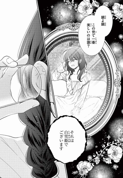 Popular Tweets Of チーズ 編集部 9月号 増刊 プレミアチーズ 発売中 6 تحليلات تويتر الرسومية الخاصة بهوتويت Whotwi Popular Tweets Of チーズ 編集部 9月号 増刊 プレミアチーズ 発売中 6 تحليلات تويتر الرسومية الخاصة بهوتويت Whotwi