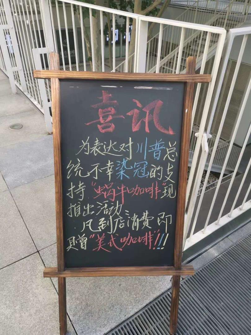 大浪小濤 tweet media