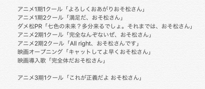 いりさんさん の最近のツイート 14 Whotwi グラフィカルtwitter分析