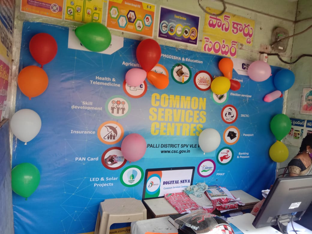 sankeesaRaj's tweet photo. Official grand opening CSC VLE Society. Congratulations to VLE team..@rsprasad @rajakishore_j @dintya15 @CSCTelangana @CSCegov_ https://t.co/Xa8apPuxgk