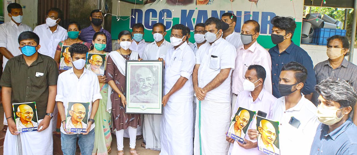 JbmKannur's tweet photo. ബാൽ മഞ്ച്  കണ്ണൂർ ജില്ലാ കമ്മിറ്റിയുടെ നേതൃത്വത്തിൽ സംസ്ഥാന കമ്മിറ്റിയുടെ ആഹ്വാന പ്രകാരം ഒക്ടോബർ 1 മുതൽ 8 വരെ നടക്കുന്ന ഗാന്ധി സപ്താഹ പരിപാടിയുടെ ജില്ലാതല ഉത്ഘാടനം ജില്ലാ കോൺഗ്രസ്സ് കമ്മിറ്റി അദ്ധ്യക്ഷൻ സതീശൻ പാച്ചേനി നിർവഹിച്ചു. https://t.co/o1WJpDYVNu