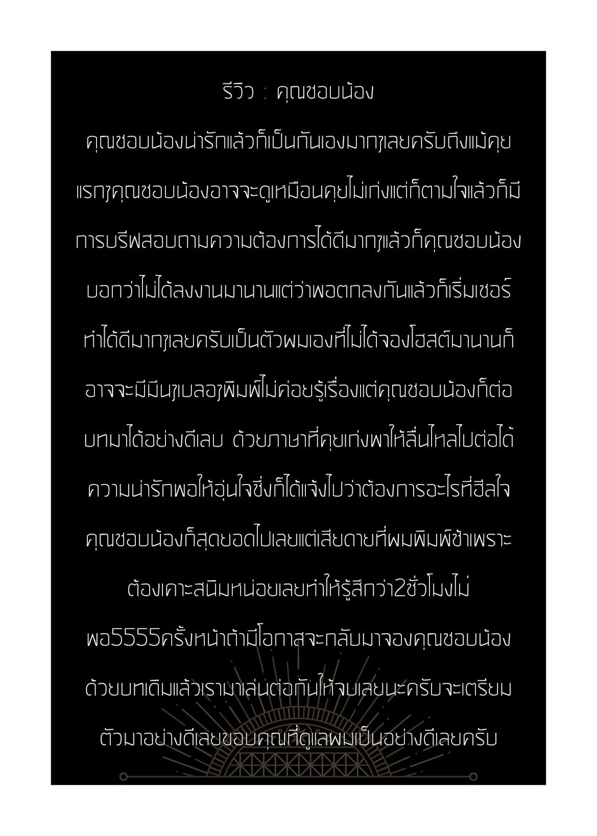 ๐๐ด๐๐ด๐'๐ ๐๐ธ๐
๐๐ด๐๐๐ ๐ถ๐ฟ๐๐ต -open- tweet media