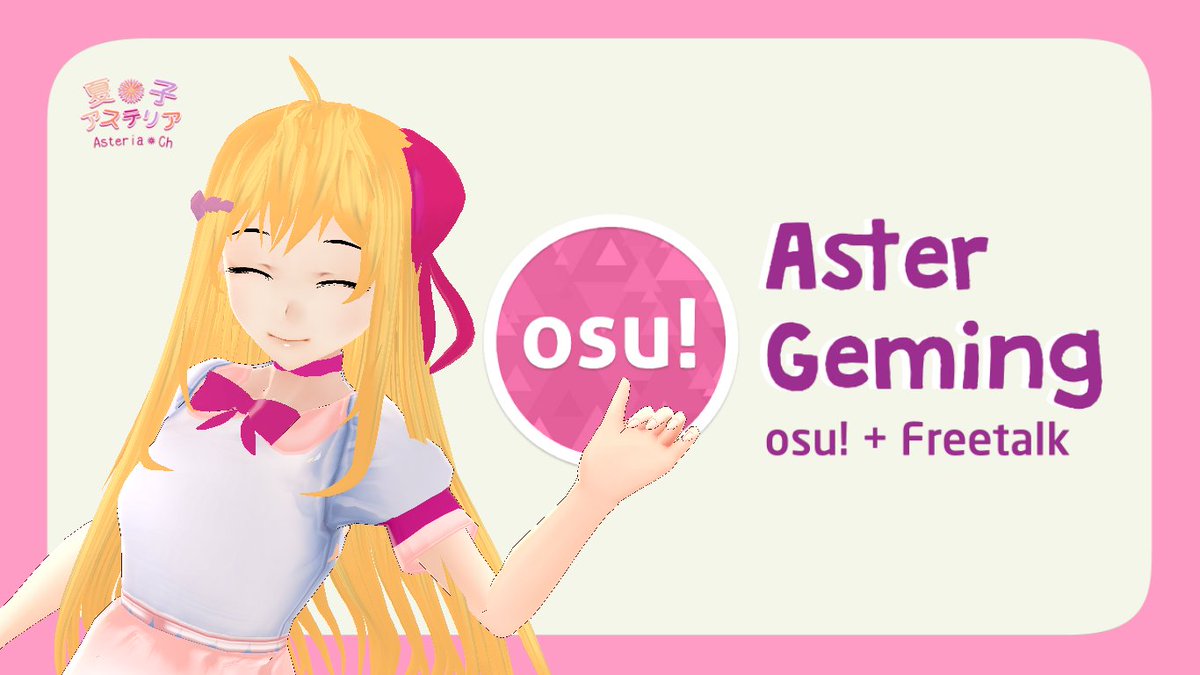 AsteriaNatsuko's tweet photo. Hawooo semuanya~
Jangan lupa nonton stream Aster jam 8 malam WIB yaa U.U
Yang mau mabar bisa add akun Asteria_ okee. Setelah main, Aster bakal ngobrol dan bacain QnA serta kesan pesan dari kalian. 
Ditunggu ya kehadirannya❤❤

https://t.co/dtmW5vzLaI

#Astream #Asteria_Natsuko https://t.co/pZuEuYz3nA