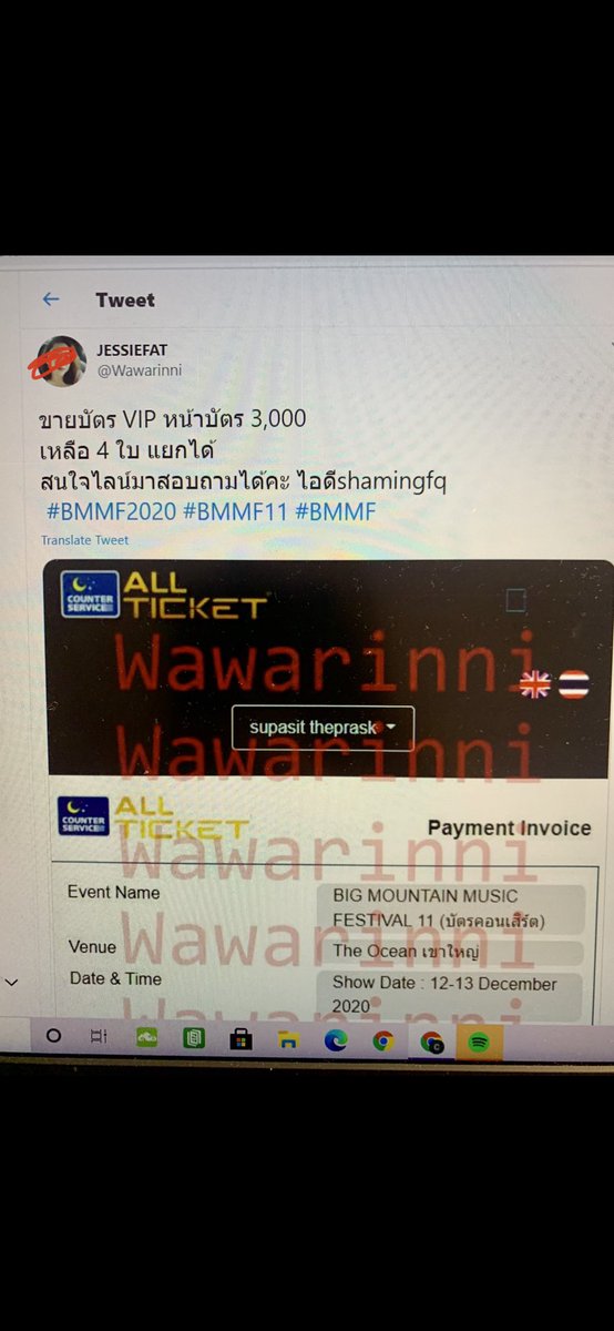 A L W A Y S tweet media