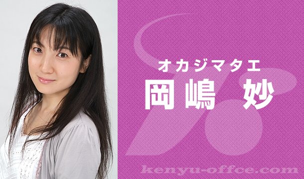 桂言葉のtwitterイラスト検索結果