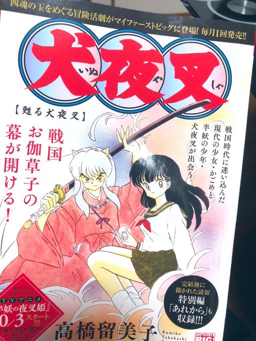 羽奈 X1 Hana 25の漫画作品一覧