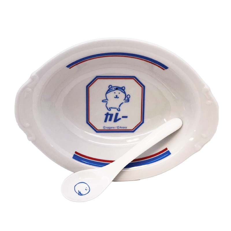 自分ツッコミくま　カレー皿&スプーンセット Amazon.co.jp: 自分ツッコミくま カレー皿＆スプーン セット