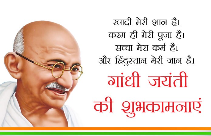Neelam87416168's tweet photo. #AidedTeacherOnlineTransferSir
@CMOfficeUP 
@myogioffice 
@drdineshbjp 
महोदय,
आज गांधी जयंती के अवसर पर  माध्यमिक विद्���ालयों के हजारों शिक्षक-शिक्षिकायें अपनी पारिवारिक समस्याओं के नाते NOC रहित ऑनलाइन स्थानान्तरण  कराने का सत्याग्रह करते हैं। https://t.co/41ie0Dm55Z