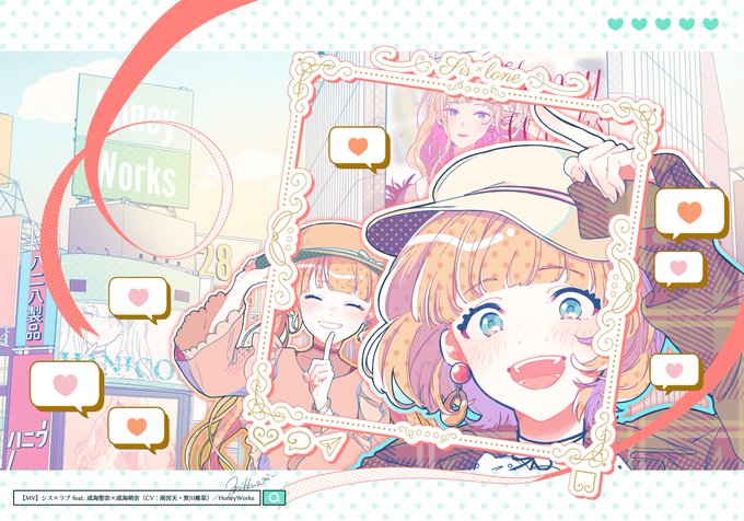 みっ君 Mikkun 04の漫画作品一覧 みっ君 Mikkun 04の漫画作品一覧