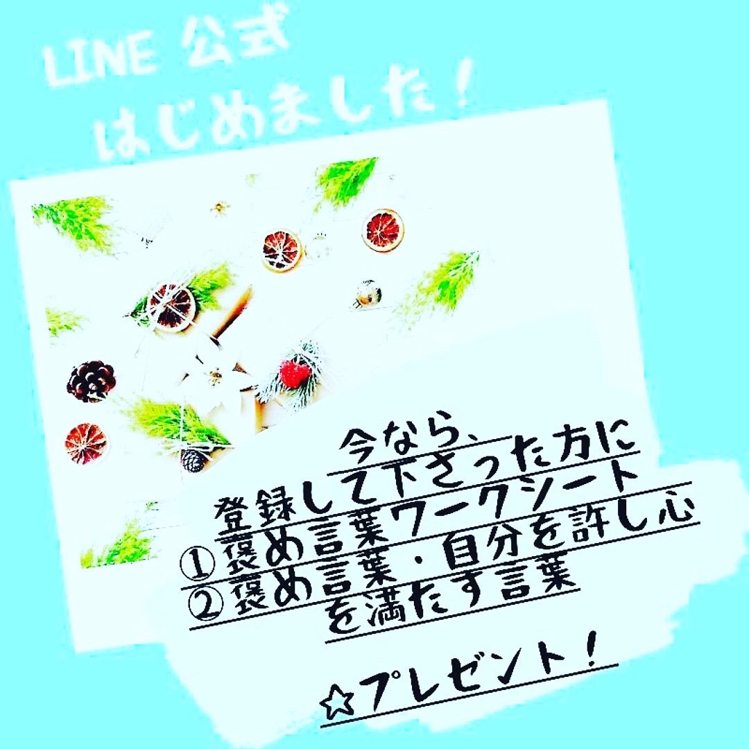 Personality8Shy's tweet photo. 顔が歪む理由は、それぞれあると
思うけど、心身が疲れてるよね？
あなたは大丈夫？

#悩み　#焦る #つかれやすい #笑顔になれない #目が笑ってない 
#人見知り　#赤面  #考えすぎ
#助けて欲しい #がんばりす��� https://t.co/2Js1g4Hy4d