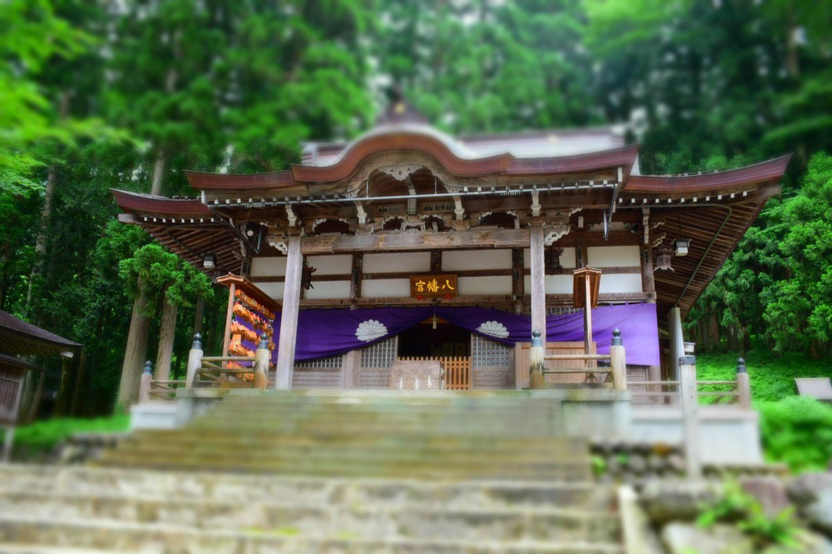 神社 古 手