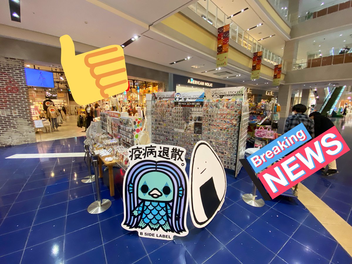 海外郵政ステッカー青。ロール売り Webike | ヒロチー HIROCHI DIO ZX ステッカー DIO [ディオ] ZX AF28