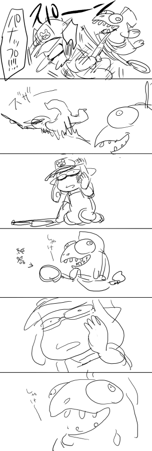 画像整理してたら謎のイカ漫画出てきたけど清書する気も無いので供養アップ。「フライパンで殴られたら結構痛いよね」ってだけの漫画 