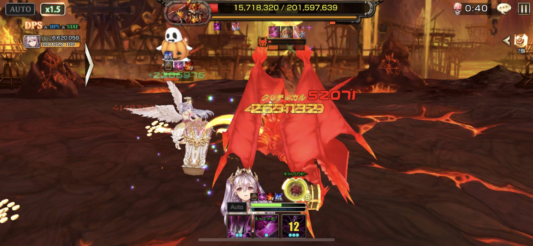 りりりあ W Lili Lia Sy Twitter