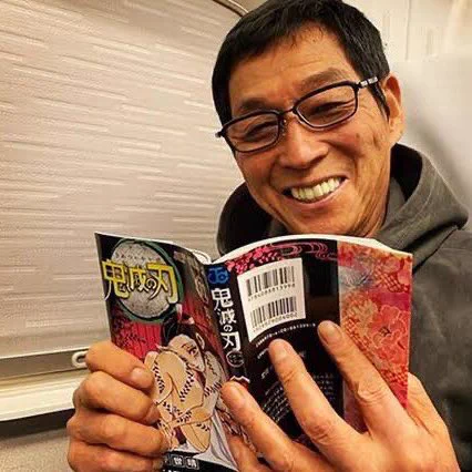 素晴らしい笑顔のさんまさん！だけど、鬼滅の11巻でそんな笑顔できるシーンはない？ｗｗ