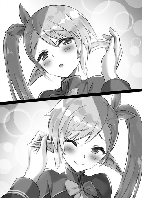 メープルのtwitterイラスト検索結果 古い順 メープルのtwitterイラスト検索結果 古い順