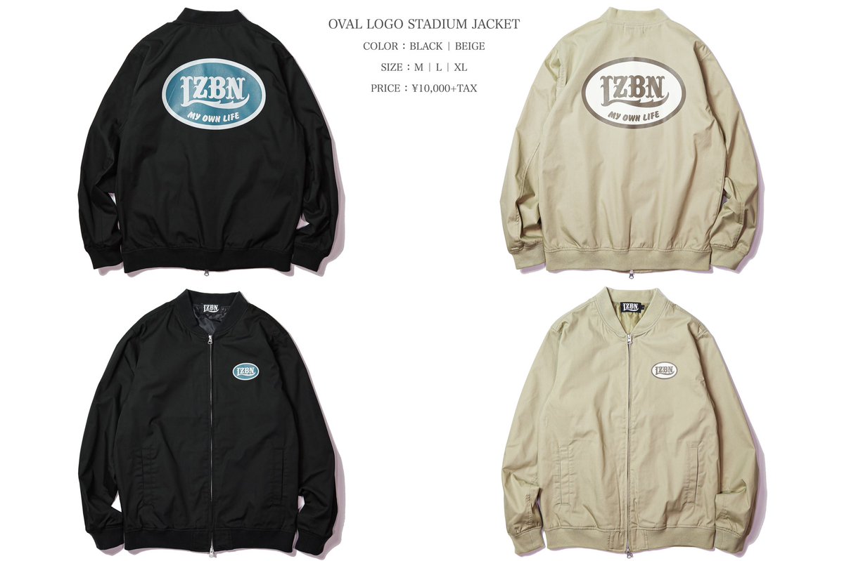 LZBN_official's tweet image. 【NEW ITEM①】

“OVAL LOGO STADIUM JACKET”

COLOR : BLACK / BEIGE
SIZE : M / L / XL
PRICE : ¥10,000+TAX

10/3(土)発売。
通販は同日20時スタート。

#LZBN #newarrivals #stadiumjacket #jacket #streetwear #streetwearbrand #streetfashion #streetstyle #feelinosaFe