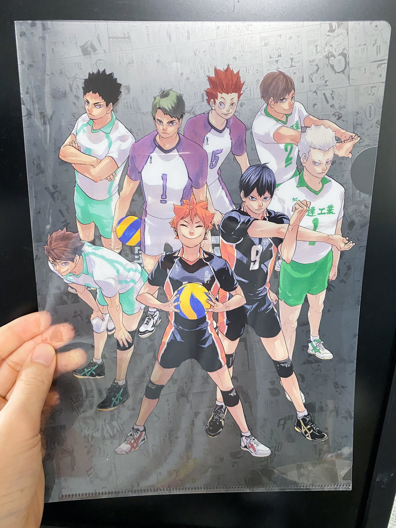 竹谷 彰人 イラスト制作 Eスポーツ みんな大好きナンバーナインの沢さん Zawa No9 に ハイキュー展 のお土産でクリアファイルもらいましたー 名シーンのコマがびっしり詰まってて最高すぎる そして及川先輩かっこいい 今夜放送の ハイキュー To 竹谷 彰人 イラスト制作 Eスポーツ みんな大好きナンバーナインの沢さん Zawa No9 に ハイキュー展 のお土産でクリアファイルもらいましたー 名シーンのコマがびっしり詰まってて最高すぎる そして及川先輩かっこいい 今夜放送の ハイキュー To