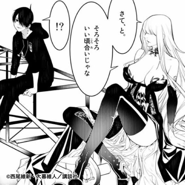 化物語 漫画公式 さん がハッシュタグ 化物語漫画化 をつけたツイート一覧 1 Whotwi グラフィカルtwitter分析 化物語 漫画公式 さん がハッシュタグ 化物語漫画化 をつけたツイート一覧 1 Whotwi グラフィカルtwitter分析