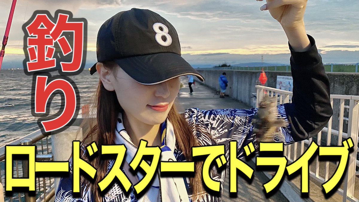 はるちゃんプロジェクト🎥 (@haruchanproject) / Posts / X