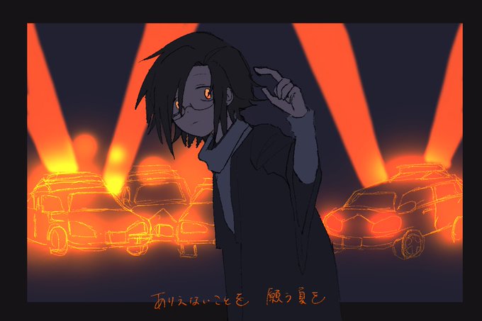 目トレのtwitterイラスト検索結果 古い順