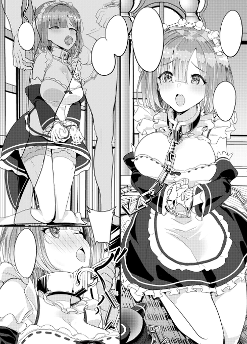 人気コスプレイヤーに催眠かけてみた
「中出ししまくっていたら学園がハーレムになっちゃってた件」の最新話、本日配信です
よろしくお願いします。
https://t.co/HDoFFaPHum 