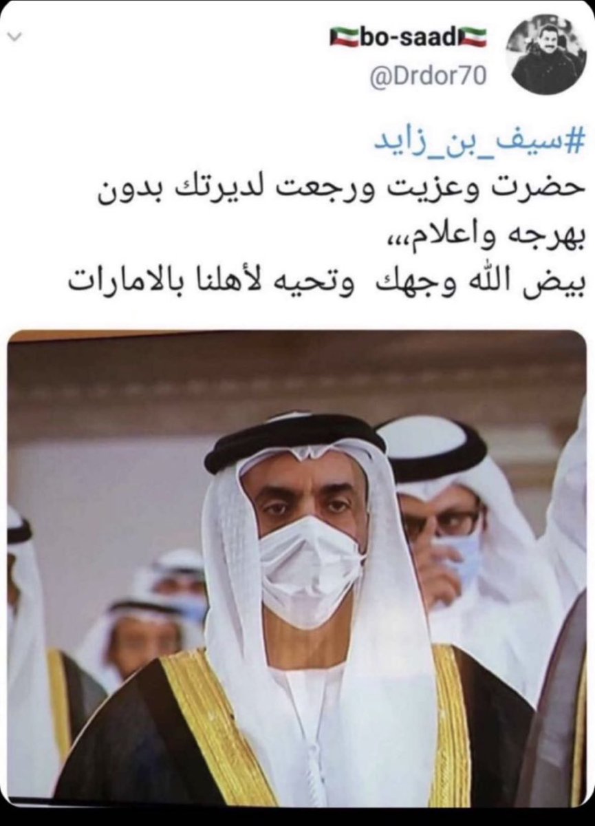HalimaAlholy's tweet photo. https://t.co/DlghDuHPK6