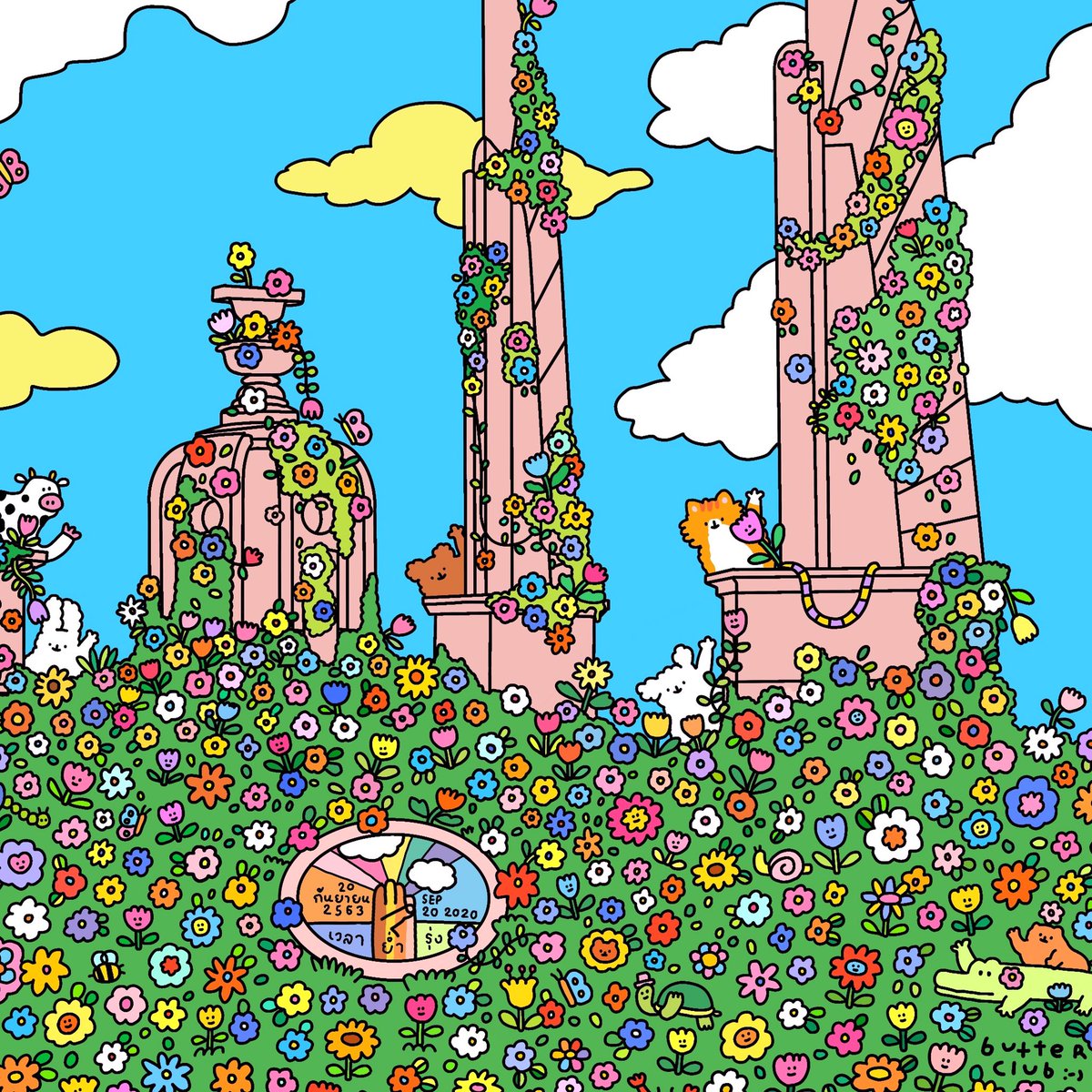 ท่านเด็ดดอกไม้ทิ้ง จะยิ่งบาน 🌷 |||