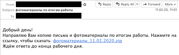 #ESETresearch uncovered #XDSpy, a new APT group active since 2011. Over the years, it has compromised many governments in Belarus, Moldova, Russia, Ukraine and Serbia. We found that the initial compromise vector is a spearphishing email. welivesecurity.com/2020/10/02/xds… <a href="/matthieu_faou/">__mat__</a>